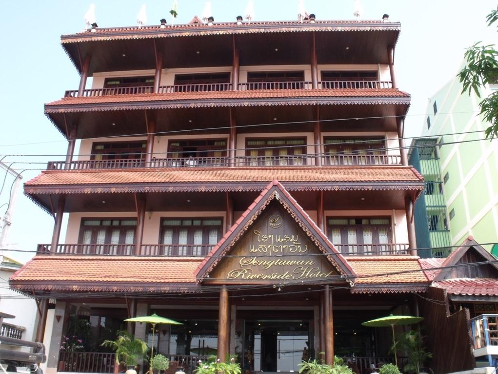 Sengtawan Riverside Hotel Wientian Zewnętrze zdjęcie