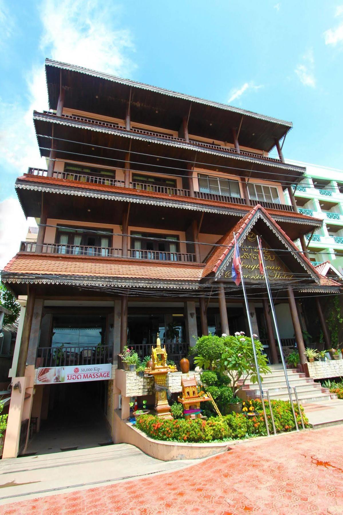 Sengtawan Riverside Hotel Wientian Zewnętrze zdjęcie